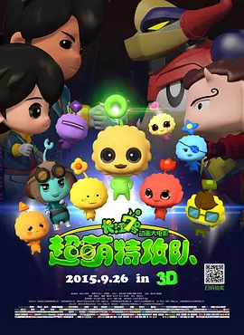 BD国语全集免费观看