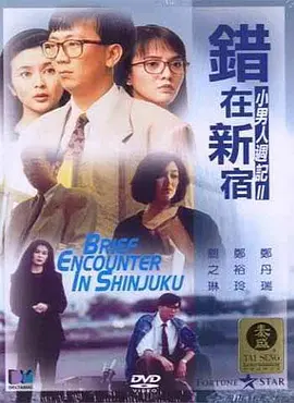 HD免费在线播放