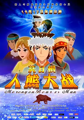完整版在线观看
