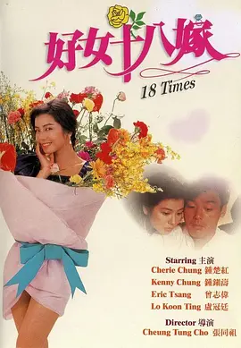 方文山新片周觅敬业拍雨戏 释小龙露肥肚变大叔 2013-04-12 Super Junior成员周觅首部电影处女作献给方文山《听见下雨的声音》，他以客串身份在片中饰演萌发初恋的大学生，11日在宜兰拍摄开放媒体探班。
