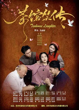 蓝光手机在线看