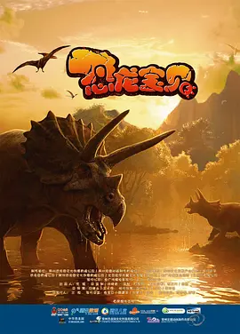 中文字幕未删减版在线观看