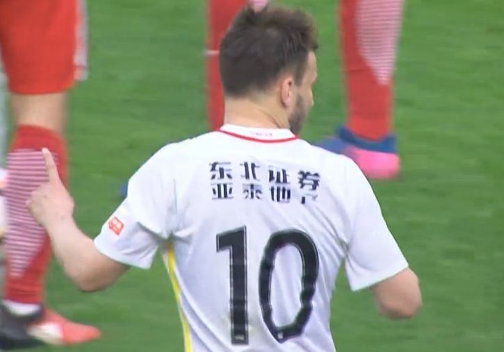 无删减版在线观看