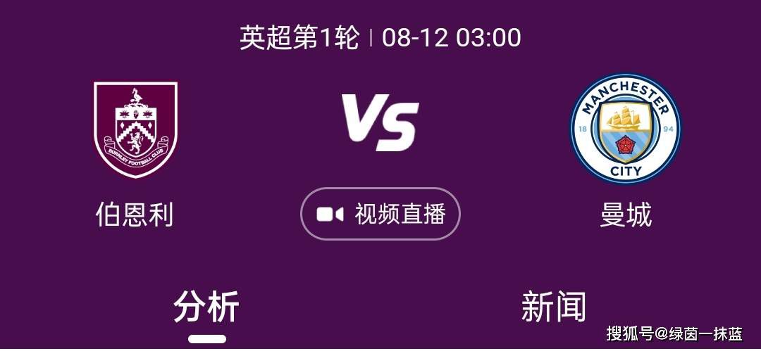 清晰在线播放观看