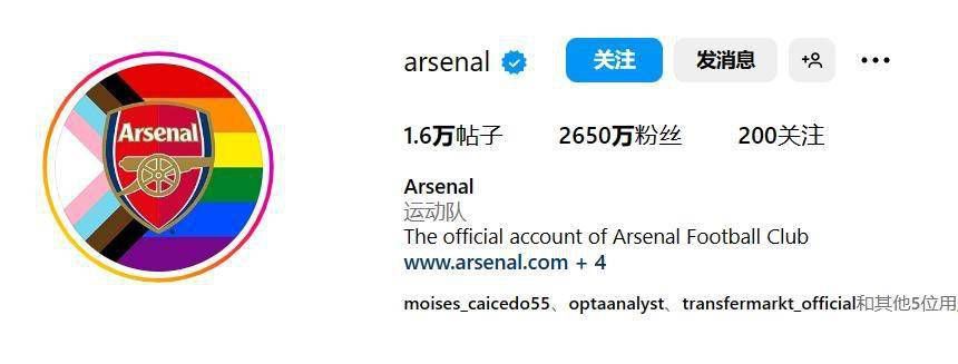 全集已更新国语版