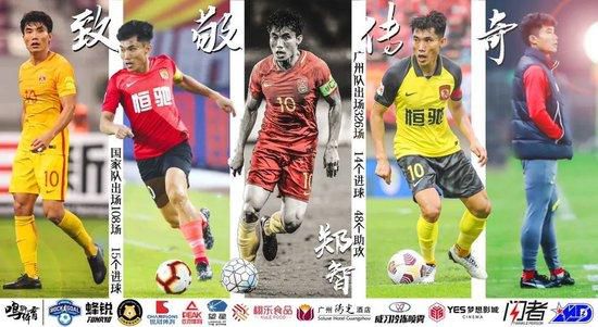 高清版在线观看