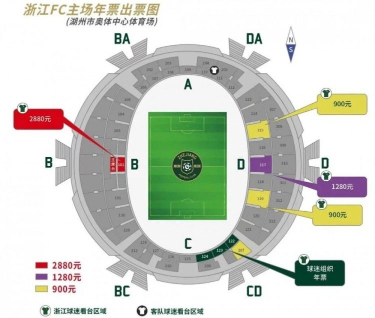 免费高清在线观看