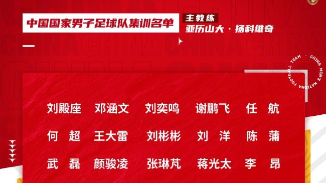 完整版电影在线观看