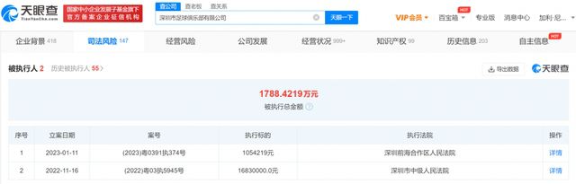 BD高清免费观看