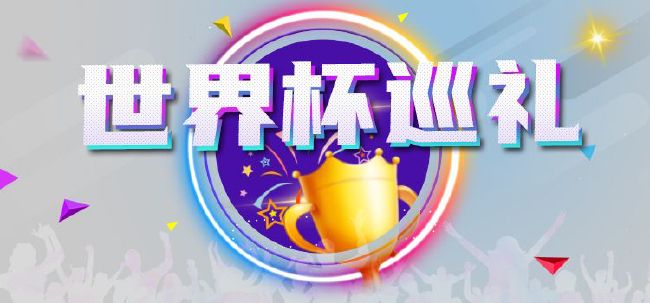 简繁英字幕