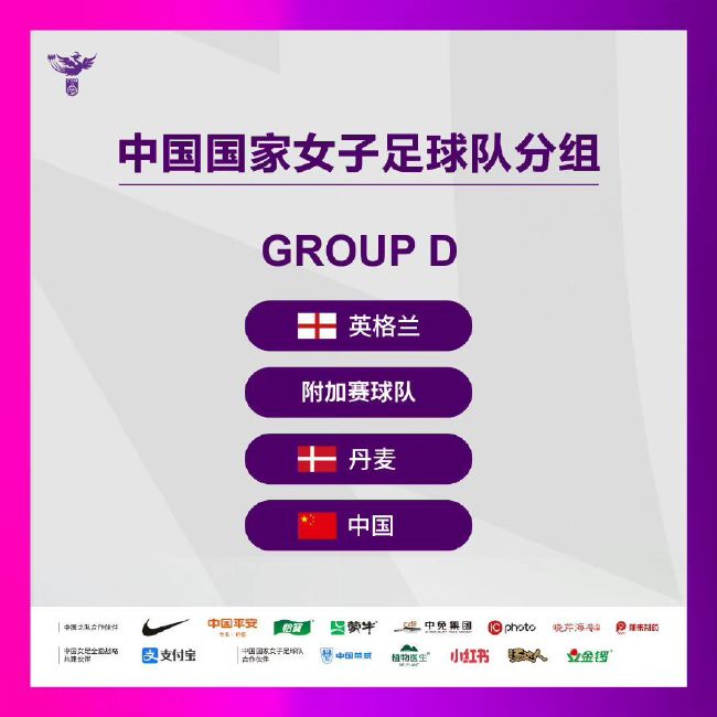 正片