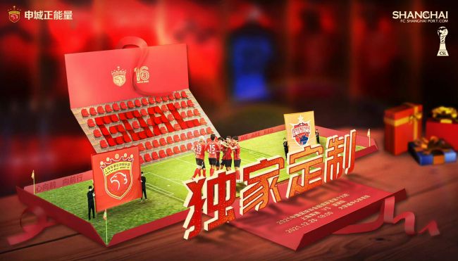 中文字幕未删减版在线观看