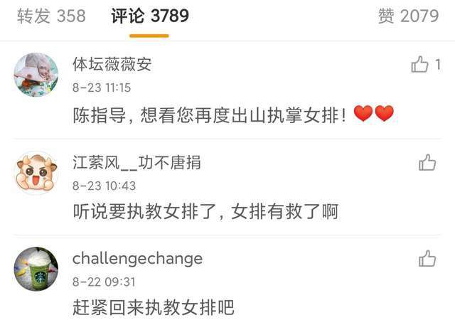 手机在线观看