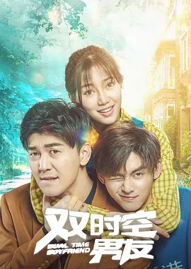 高清影视