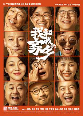 字幕全集免费观看