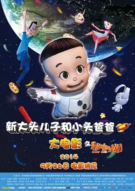 手机免费播放
