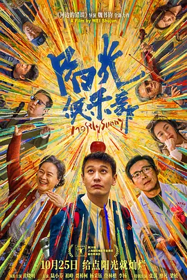 HD手机免费观看完整