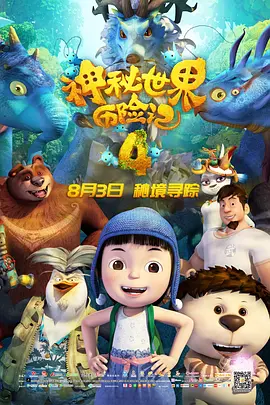 手机在线观看