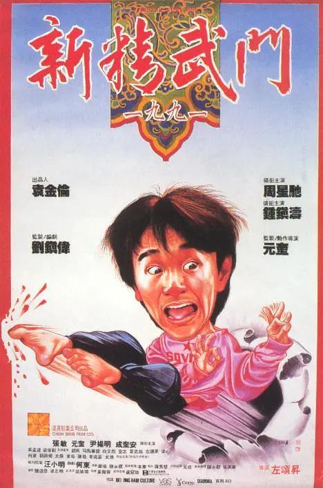 蓝光完整版在线看