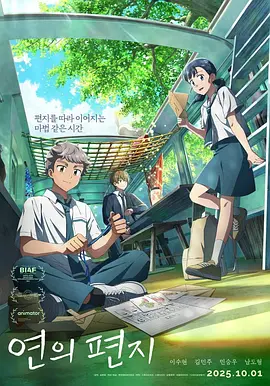 全集在线观看