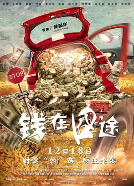 蓝光原盘
