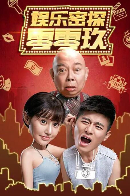 1080HD手机在线观看