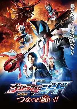 全集已更新粤语版