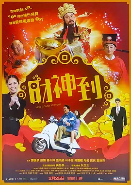 1080HD手机在线观看