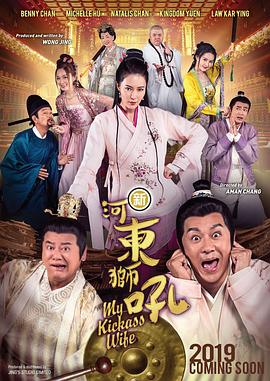 手机在线观看