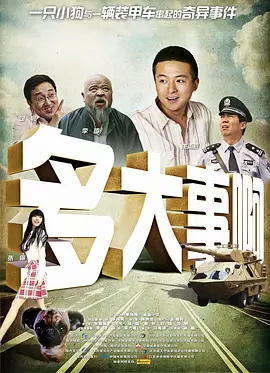 蓝光原盘在线观看