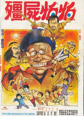 中文字幕在线手机播放