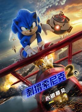 蓝光完整版在线看