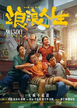 1080p蓝光