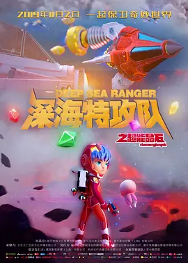 1080p蓝光