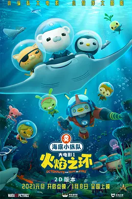 手机在线观看