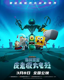 1080P手机在线看
