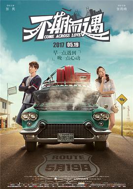 ”2023年3月4日凌晨3时16分，著名表演艺术家、电影《刘三姐》中“刘三姐”的扮演者黄婉秋，因抢救治疗无效在医院逝世，享年80岁。