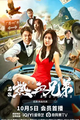 蓝光完整版在线看