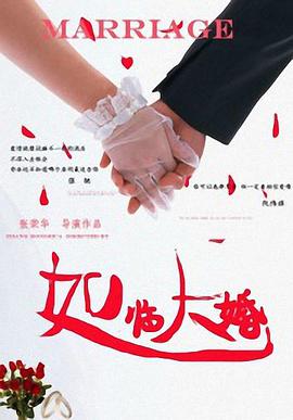 粤语版