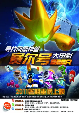 本片是2019年大热影片《小丑》的续作，故事将具 艰难回本中!