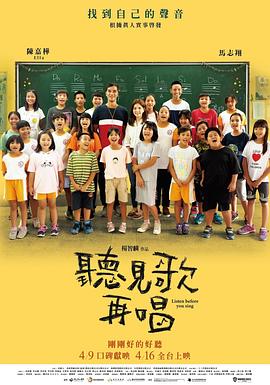 1080P高清完整版播放