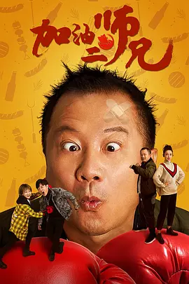 蓝光原盘