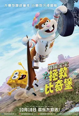 蓝光原盘在线观看