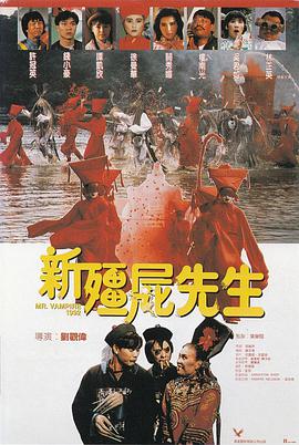 中文字幕未删减版在线观看