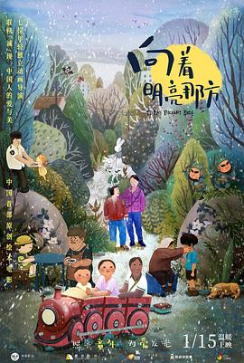 HD免费在线播放