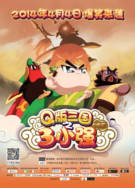 手机在线观看