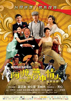 1080HD高清在线观看