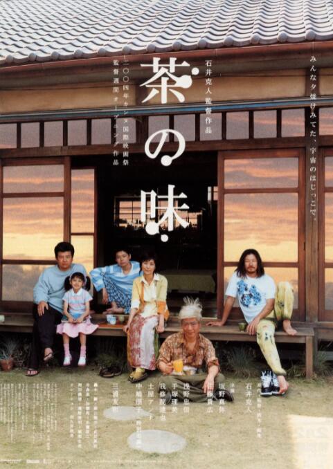 电影未删减