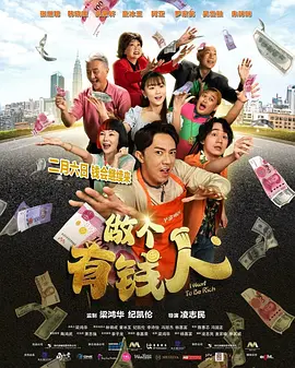 手机免费播放