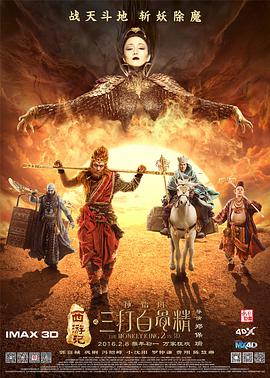 1080HD手机在线观看